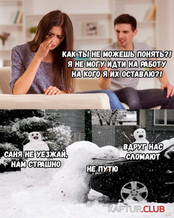 podborka_vecher_15.jpg | Рено Каптур Клуб Россия | Форум KAPTUR.SU