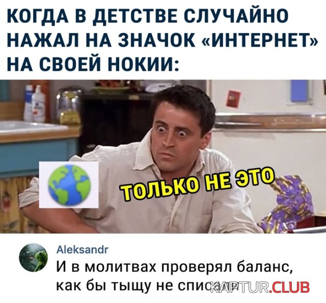 podborka_vecher_15.jpg | Рено Каптур Клуб Россия | Форум KAPTUR.SU