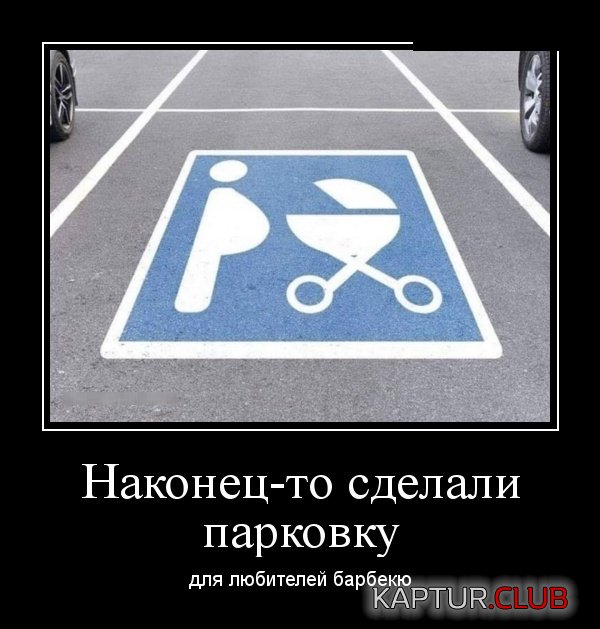 podborka_vecher_15.jpg | Рено Каптур Клуб Россия | Форум KAPTUR.SU