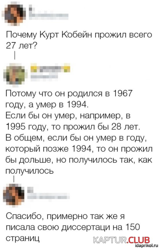 podborka_vecher_15.jpg | Рено Каптур Клуб Россия | Форум KAPTUR.SU
