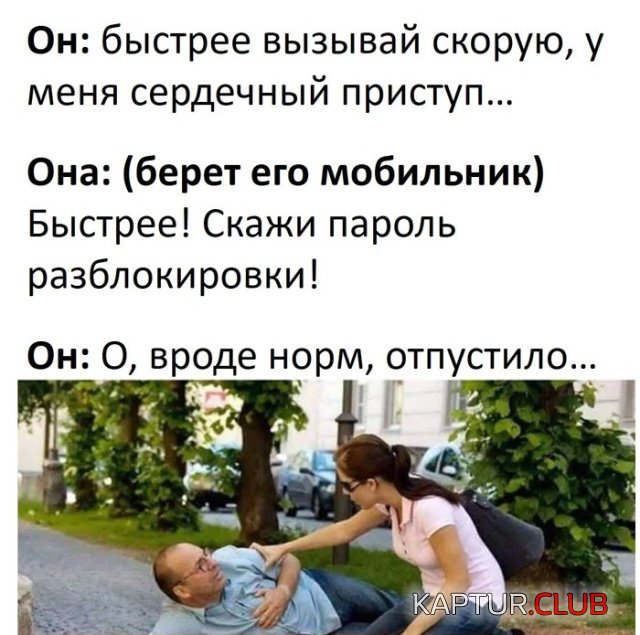 podborka_vecher_15.jpg | Рено Каптур Клуб Россия | Форум KAPTUR.SU
