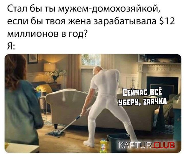 podborka_vecher_15.jpg | Рено Каптур Клуб Россия | Форум KAPTUR.SU