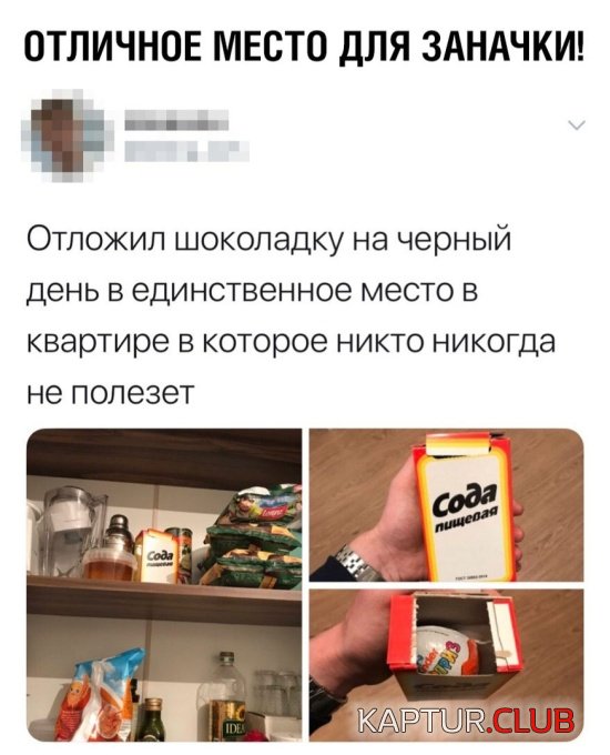 podborka_vecher_15.jpg | Рено Каптур Клуб Россия | Форум KAPTUR.SU