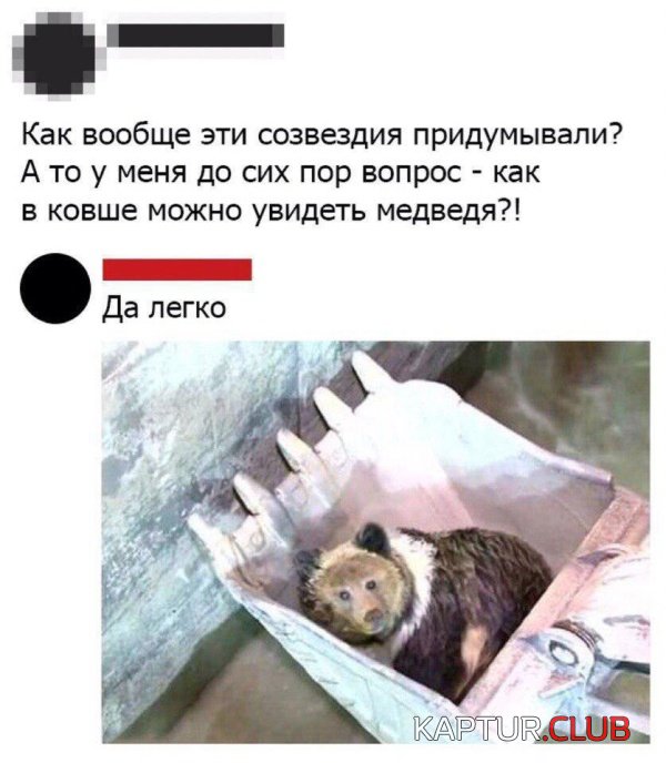 podborka_vecher_15.jpg | Рено Каптур Клуб Россия | Форум KAPTUR.SU