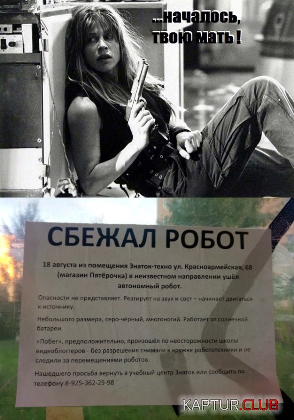 podborka_vecher_16.jpg | Рено Каптур Клуб Россия | Форум KAPTUR.SU