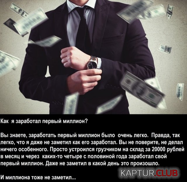 podborka_vecher_16.jpg | Рено Каптур Клуб Россия | Форум KAPTUR.SU