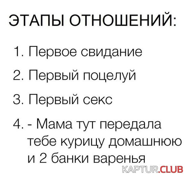 podborka_vecher_16.jpg | Рено Каптур Клуб Россия | Форум KAPTUR.SU