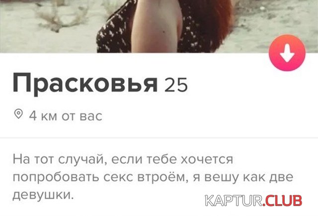 podborka_vecher_16.jpg | Рено Каптур Клуб Россия | Форум KAPTUR.SU