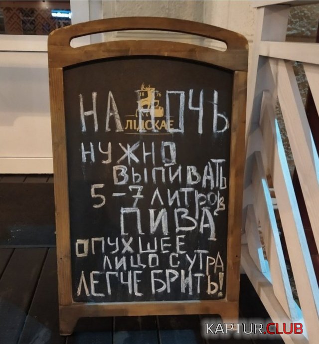 podborka_vecher_16.jpg | Рено Каптур Клуб Россия | Форум KAPTUR.SU