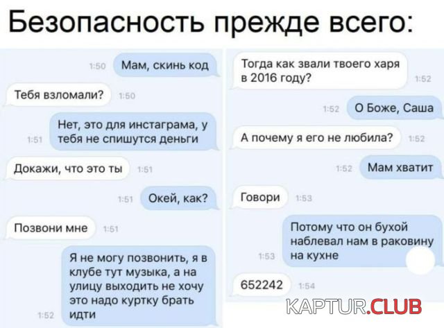 podborka_vecher_17.jpg | Рено Каптур Клуб Россия | Форум KAPTUR.SU