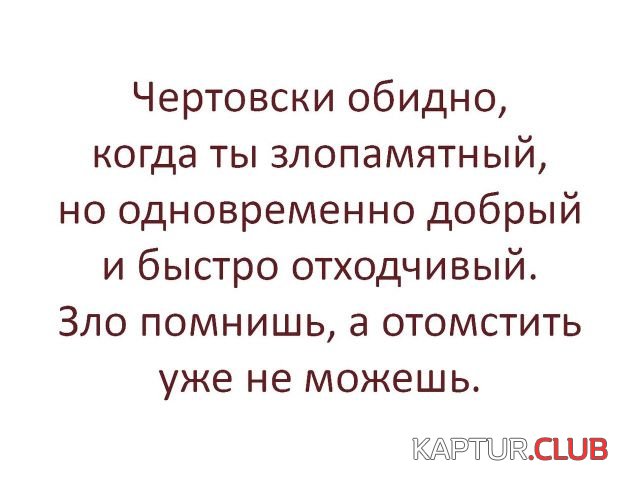 podborka_vecher_17.jpg | Рено Каптур Клуб Россия | Форум KAPTUR.SU