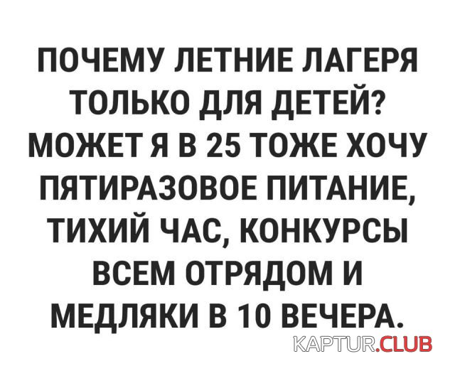 podborka_vecher_17.jpg | Рено Каптур Клуб Россия | Форум KAPTUR.SU