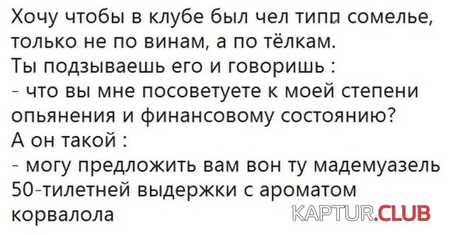 podborka_vecher_17.jpg | Рено Каптур Клуб Россия | Форум KAPTUR.SU