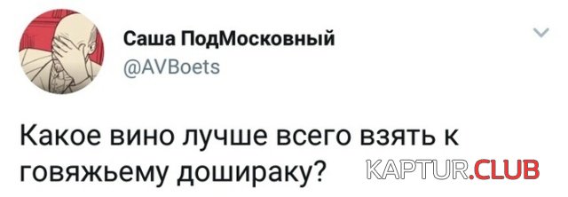 podborka_vecher_17.jpg | Рено Каптур Клуб Россия | Форум KAPTUR.SU