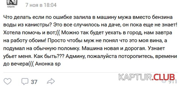 podborka_vecher_17.jpg | Рено Каптур Клуб Россия | Форум KAPTUR.SU