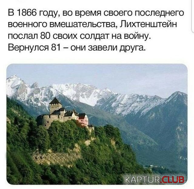 podborka_vecher_18.jpg | Рено Каптур Клуб Россия | Форум KAPTUR.SU