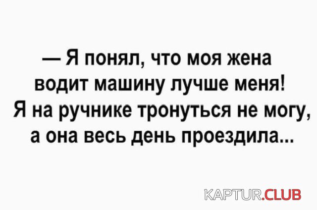 podborka_vecher_18.jpg | Рено Каптур Клуб Россия | Форум KAPTUR.SU
