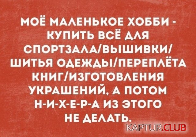 podborka_vecher_18.jpg | Рено Каптур Клуб Россия | Форум KAPTUR.SU