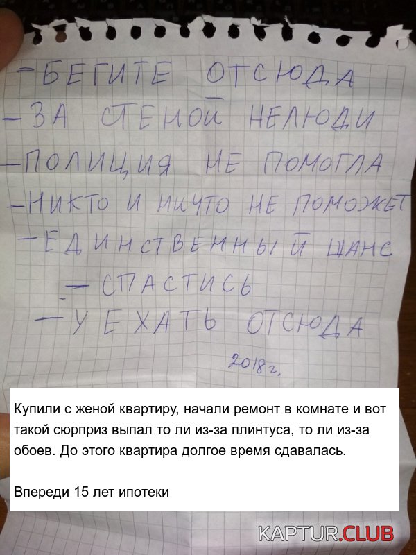 podborka_vecher_18.jpg | Рено Каптур Клуб Россия | Форум KAPTUR.SU