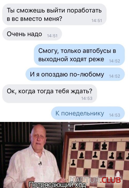 podborka_vecher_18.jpg | Рено Каптур Клуб Россия | Форум KAPTUR.SU