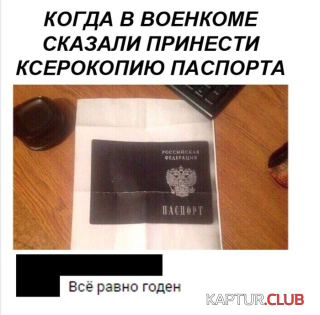 podborka_vecher_18.jpg | Рено Каптур Клуб Россия | Форум KAPTUR.SU