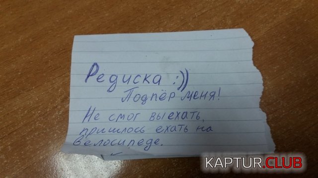 podborka_vecher_18.jpg | Рено Каптур Клуб Россия | Форум KAPTUR.SU