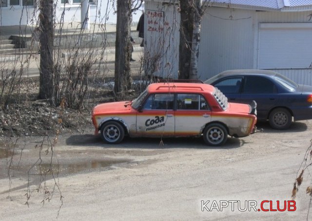 podborka_vecher_18.jpg | Рено Каптур Клуб Россия | Форум KAPTUR.SU