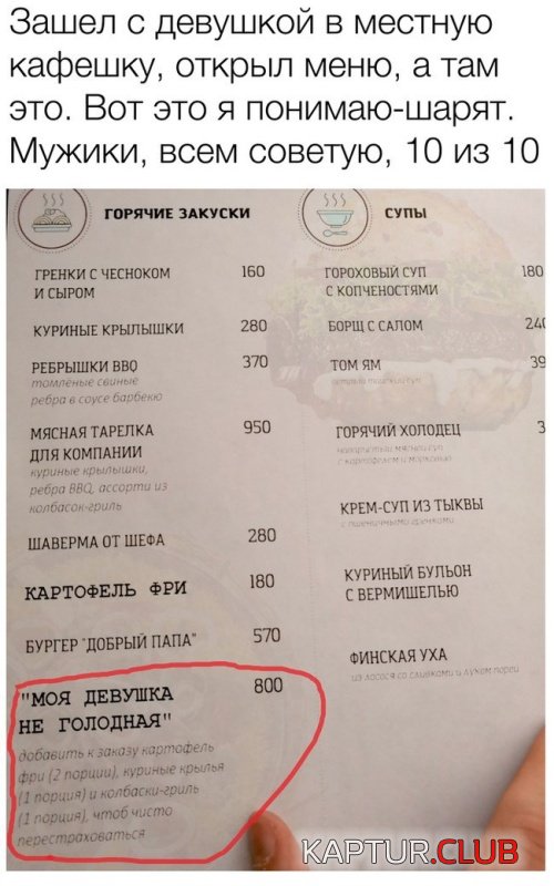 podborka_vecher_18.jpg | Рено Каптур Клуб Россия | Форум KAPTUR.SU