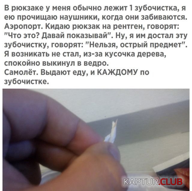 podborka_vecher_19.jpg | Рено Каптур Клуб Россия | Форум KAPTUR.SU