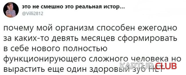 podborka_vecher_19.jpg | Рено Каптур Клуб Россия | Форум KAPTUR.SU