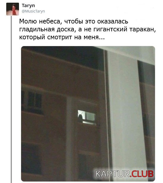 podborka_vecher_19.jpg | Рено Каптур Клуб Россия | Форум KAPTUR.SU