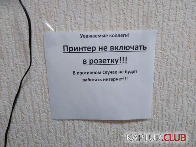 podborka_vecher_19.jpg | Рено Каптур Клуб Россия | Форум KAPTUR.SU