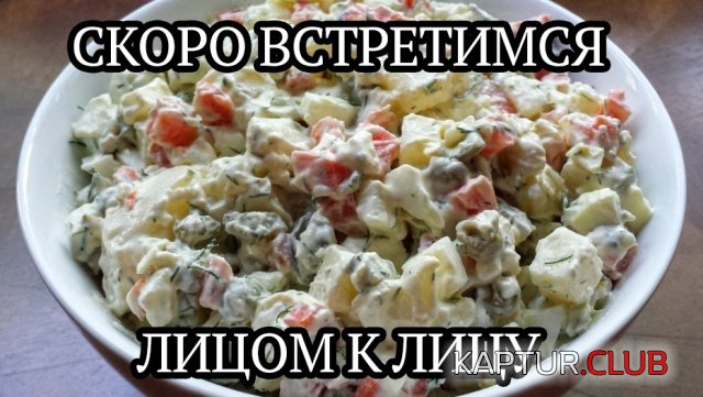 podborka_vecher_19.jpg | Рено Каптур Клуб Россия | Форум KAPTUR.SU