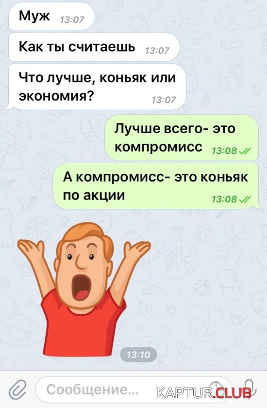podborka_vecher_19.jpg | Рено Каптур Клуб Россия | Форум KAPTUR.SU