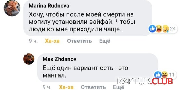 podborka_vecher_19.jpg | Рено Каптур Клуб Россия | Форум KAPTUR.SU
