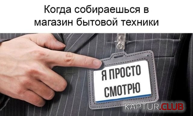 podborka_vecher_20.jpg | Рено Каптур Клуб Россия | Форум KAPTUR.SU
