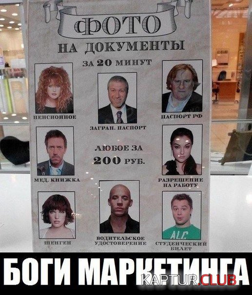 podborka_vecher_20.jpg | Рено Каптур Клуб Россия | Форум KAPTUR.SU