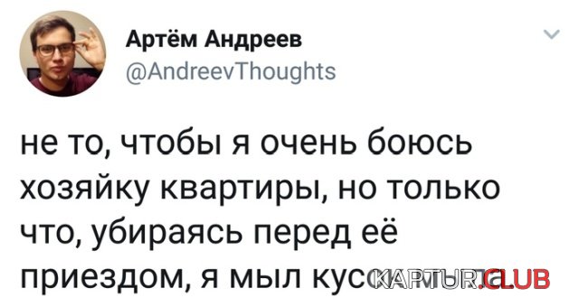 podborka_vecher_20.jpg | Рено Каптур Клуб Россия | Форум KAPTUR.SU