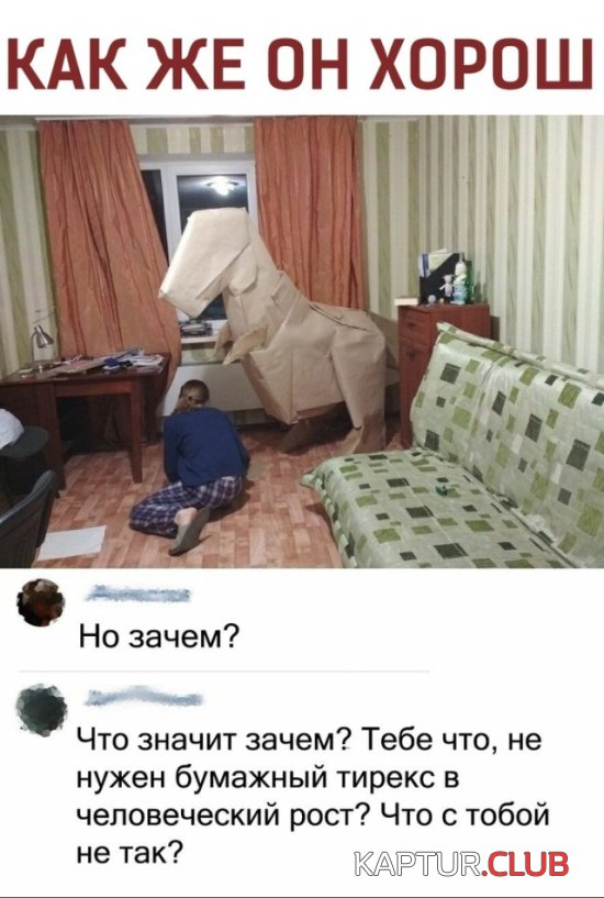 podborka_vecher_20.jpg | Рено Каптур Клуб Россия | Форум KAPTUR.SU