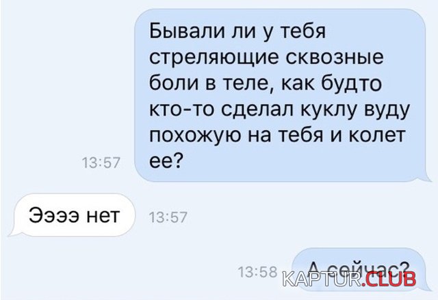 podborka_vecher_20.jpg | Рено Каптур Клуб Россия | Форум KAPTUR.SU