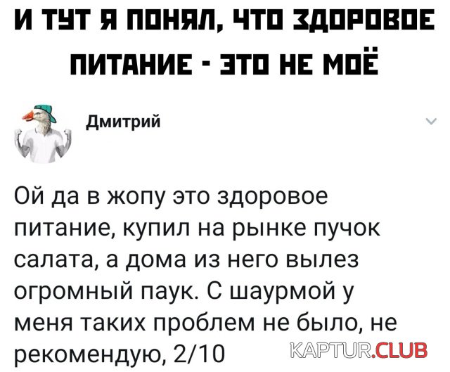 podborka_vecher_20.jpg | Рено Каптур Клуб Россия | Форум KAPTUR.SU