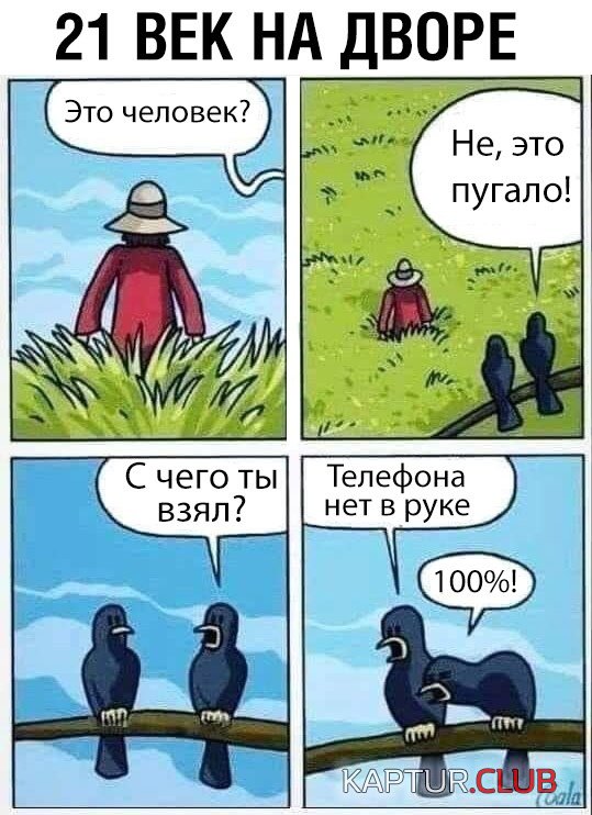 podborka_vecher_20.jpg | Рено Каптур Клуб Россия | Форум KAPTUR.SU