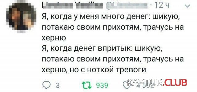 podborka_vecher_21.jpg | Рено Каптур Клуб Россия | Форум KAPTUR.SU