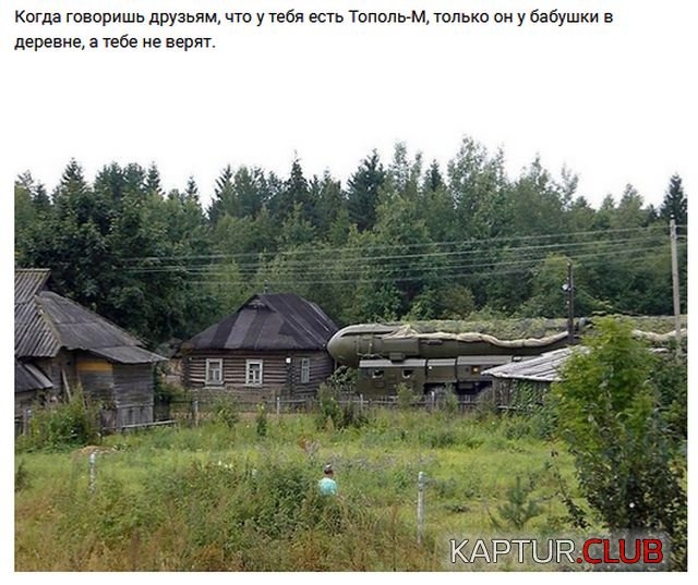 podborka_vecher_21.jpg | Рено Каптур Клуб Россия | Форум KAPTUR.SU