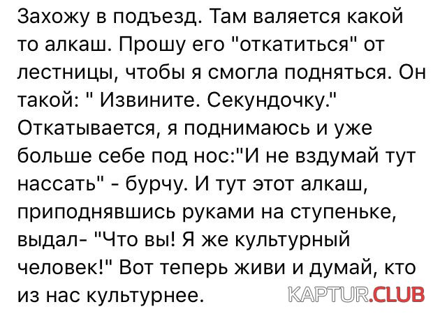 podborka_vecher_21.jpg | Рено Каптур Клуб Россия | Форум KAPTUR.SU