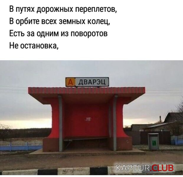 podborka_vecher_21.jpg | Рено Каптур Клуб Россия | Форум KAPTUR.SU