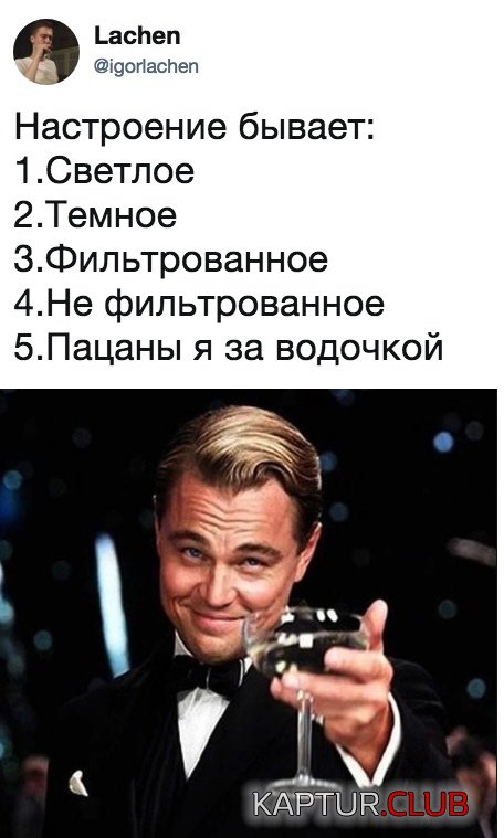 podborka_vecher_21.jpg | Рено Каптур Клуб Россия | Форум KAPTUR.SU