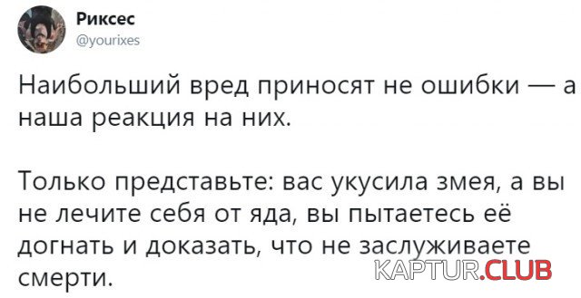 podborka_vecher_21.jpg | Рено Каптур Клуб Россия | Форум KAPTUR.SU