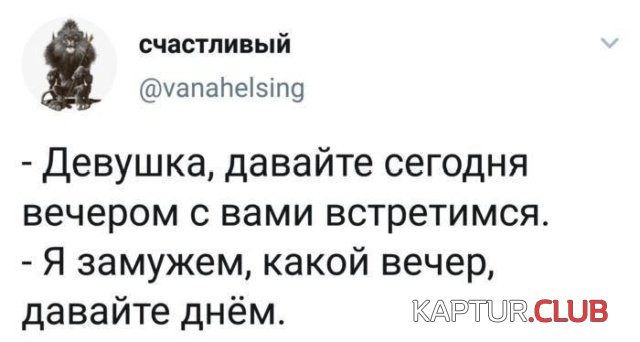 podborka_vecher_21.jpg | Рено Каптур Клуб Россия | Форум KAPTUR.SU