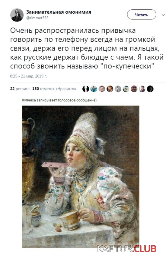 podborka_vecher_21.jpg | Рено Каптур Клуб Россия | Форум KAPTUR.SU